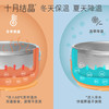 十月结晶婴儿保温碗辅食碗婴幼儿注水宝宝碗餐盘吸盘碗 商品缩略图3
