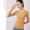 卡益裸感磨毛套指瑜伽长袖KU03946不可插胸垫 商品缩略图0