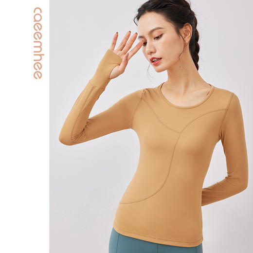 卡益裸感磨毛套指瑜伽长袖KU03946不可插胸垫 商品图0