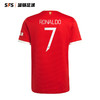 SFS正品 21/22赛季曼联欧冠主场、客场、二客欧冠杯赛C罗印号 商品缩略图0