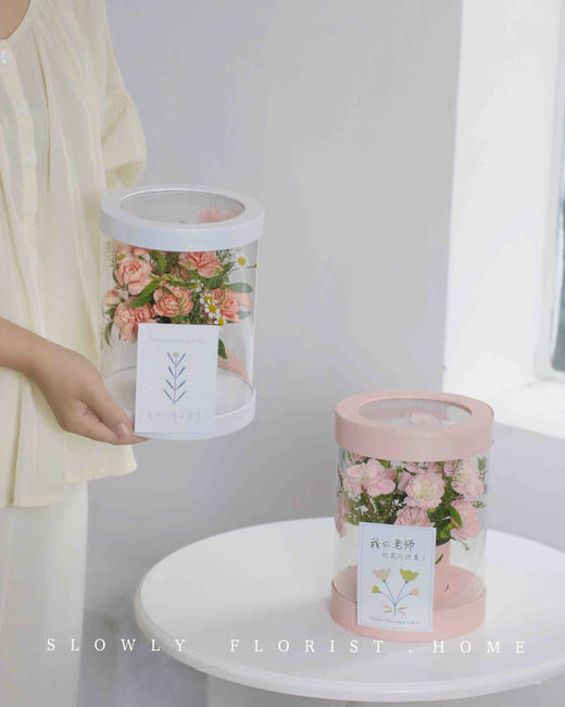 mini小花盒 商品图1