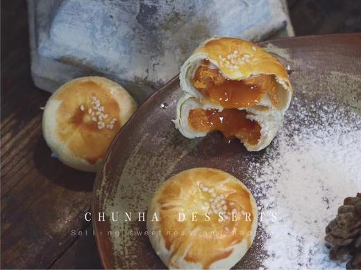 | 芝士流心酥 | 商品图0