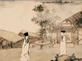 74 Chinese tea  An introduction