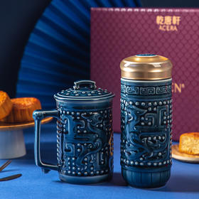 【礼盒套装】龙凤陶瓷随身杯和龙凤高杯礼盒套装  双层330ml/500ml