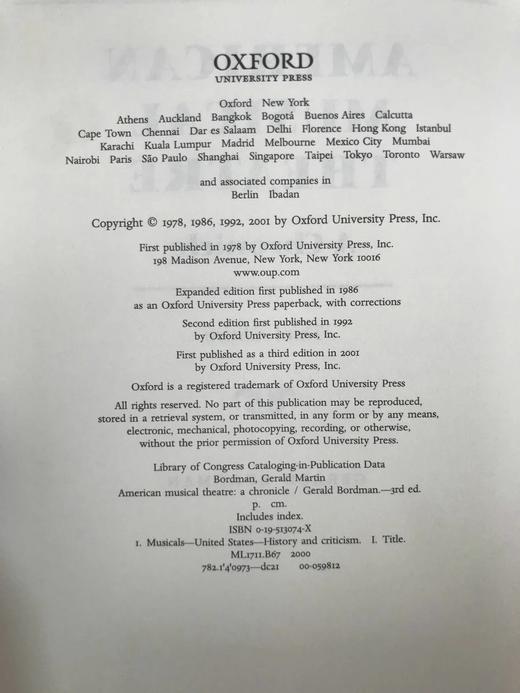 美国音乐剧院编年史 精装16开 商品图4
