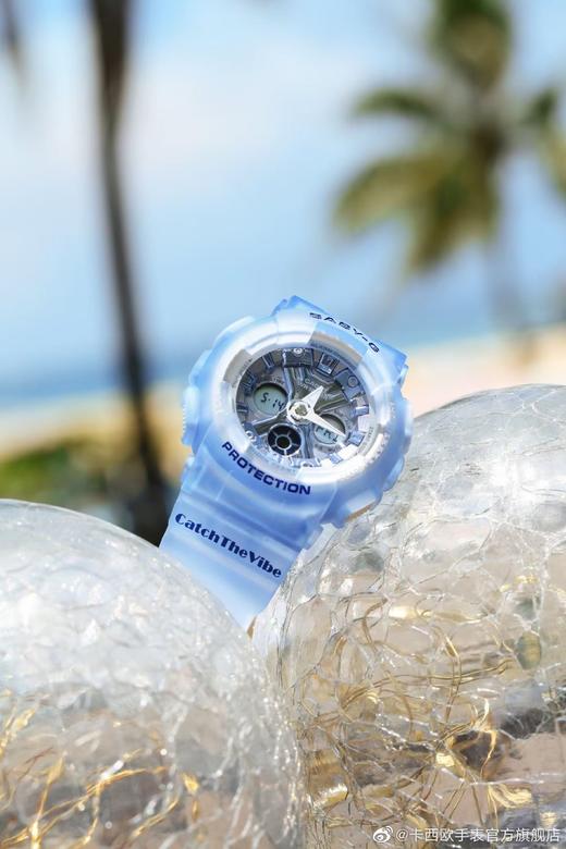 【开学季】1F【卡西欧】卡西欧BABY-G dance主题系列透明款BA-130 商品图3