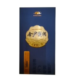 【168元/盒】金沙酱酒珍品六號53°酱香型白酒500ml（0501706）