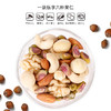 悠享佳 每日坚果礼盒 纯坚果 750g/箱（30袋） 商品缩略图2