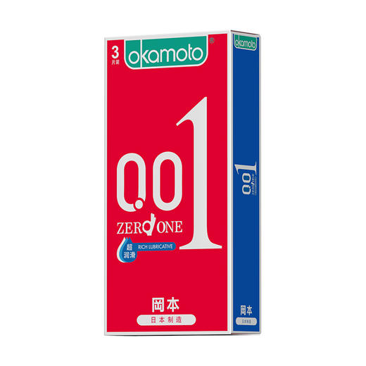 【001超润滑】避孕套 冈本001系列 冈本旗下最薄199-100，399-200 OKAMOTO冈本旗舰店 商品图2