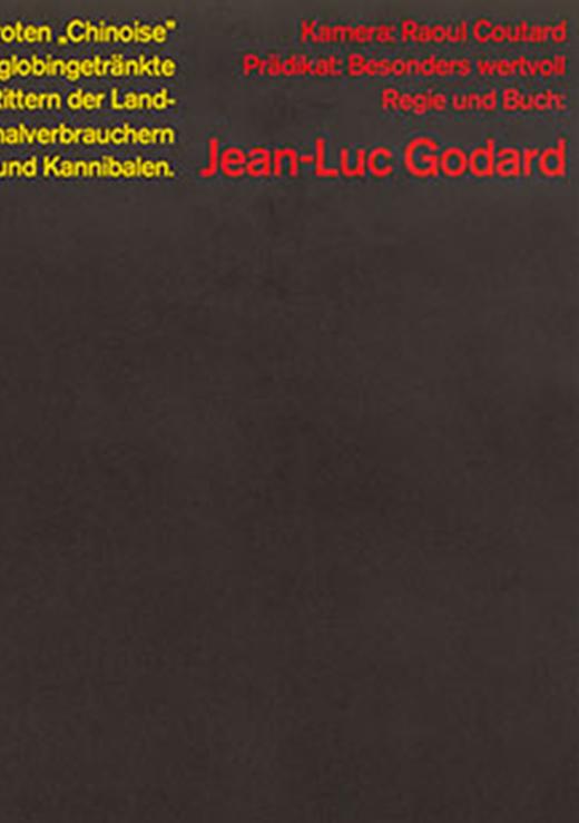 Hans Hillman｜Germany｜A1 商品图3