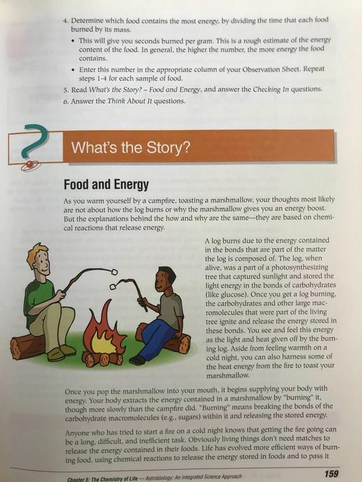 天体生物学 数百幅插图 精装16开 商品图10