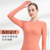 FS812  梵美人 专业瑜伽长袖上衣 商品缩略图2