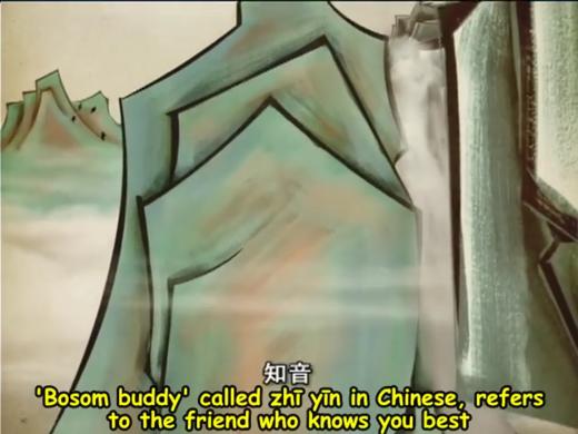 96 Bosom Buddy 商品图0