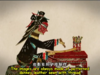 83 Shadow Puppetry A Chinese folk art 商品缩略图0