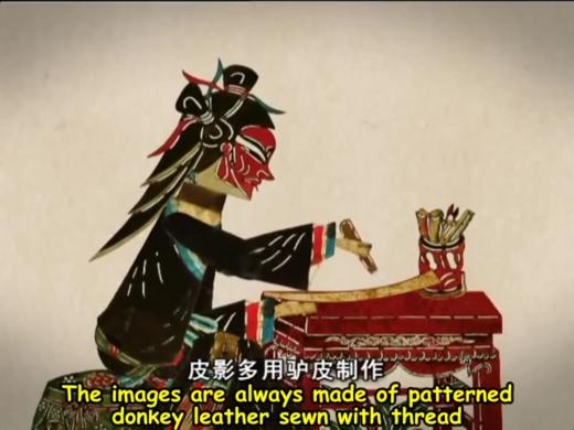 83 Shadow Puppetry A Chinese folk art 商品图0