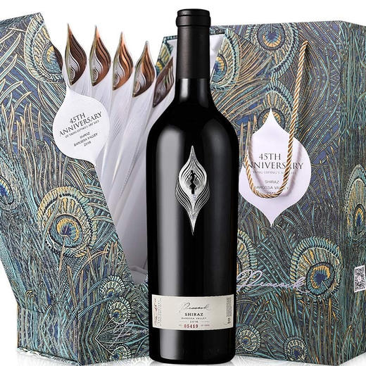 【杨丽萍联名款】孔雀艺术生涯45周年纪念红酒 商品图2