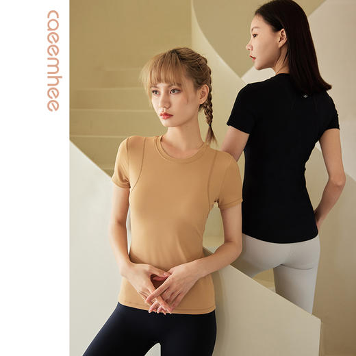 【断码捡漏】卡益裸感磨毛瑜伽服短袖KU03922 商品图0