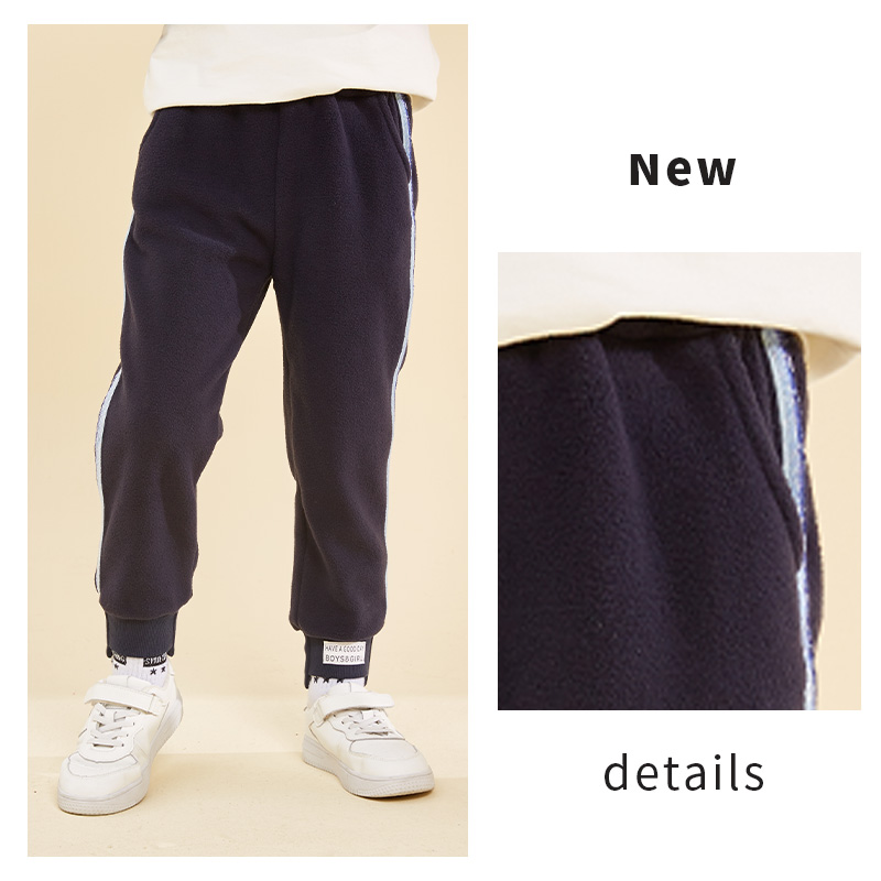 【常青藤专用】龙之涵反季清仓摇粒绒保暖卫裤