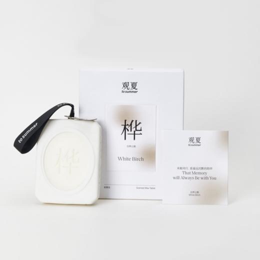 陶瓷香挂 商品图3