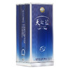 洋河蓝色经典天之蓝52度盒装白酒480ml 商品缩略图0