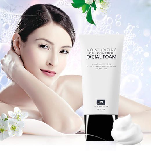 MMT泰国 UAU氨基酸洗面奶 150g 商品图0