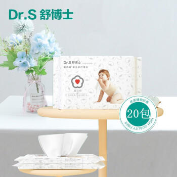 舒博士 10抽 Dr.S 真芯棉婴儿手口湿巾 商品图0