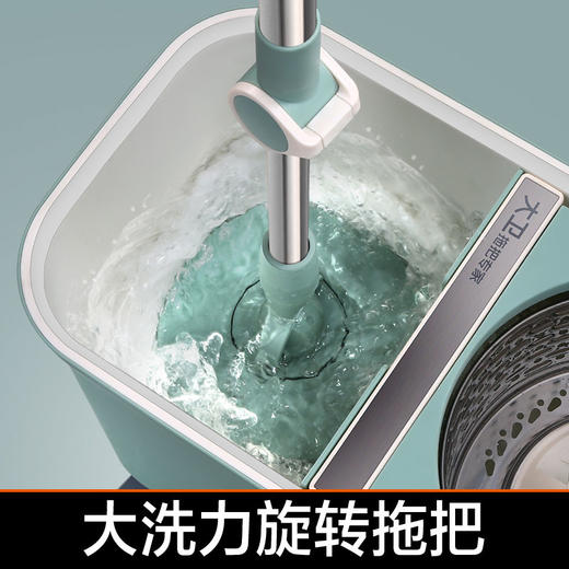 【大卫 拖把专家】D11 拖把桶旋转拖布家用免手洗拖把拖地自动懒人干湿两用墩布 商品图2