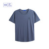 【断码清仓】HX 夏季圆领短袖T恤S102120721401/402/403 商品缩略图0