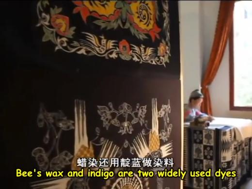 84 Batik Chinese wax dyeing 商品图0