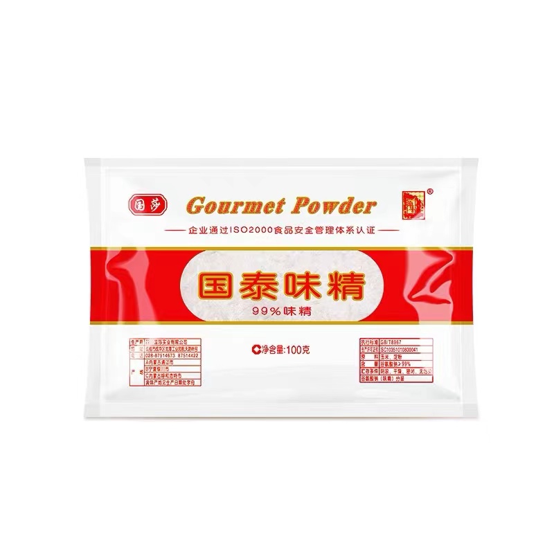 【超市】国泰纯味精