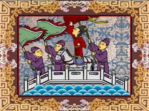 45 Number one Chinese scholar Zhuangyuan 商品图0