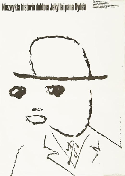 Mieczyslaw Wasilewski｜Poland 商品图2