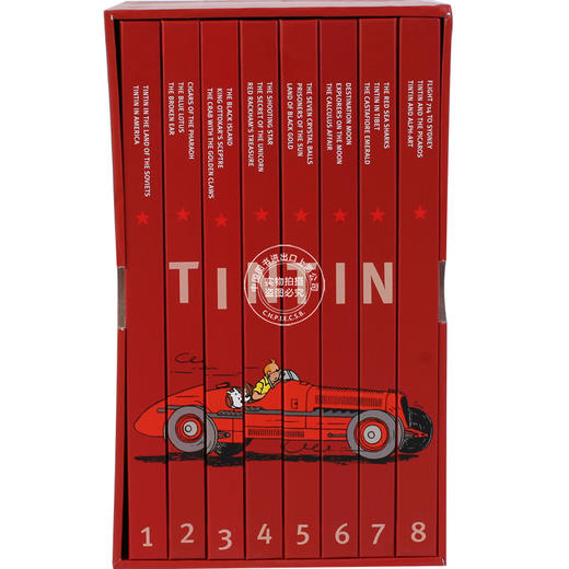 现货 丁丁历险记 套装 英文原版 Tintin Collection The Adventures of Tintin 精装 收藏版 丁丁 1-8全套 8本套装 进口原版 商品图2