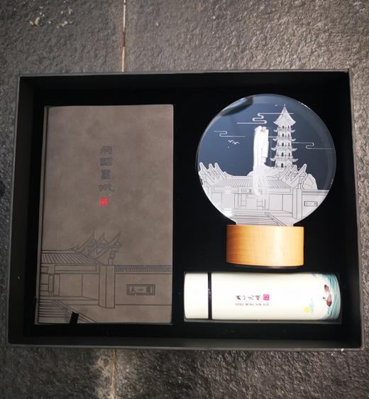 书香伴读 商品图0