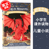 现货 神奇树屋 Magic Tree House 英文原版 Night of the Ninth Dragon 梅林的任务 第27册 九龙之夜 神奇树屋第55册 进口童书 商品缩略图0