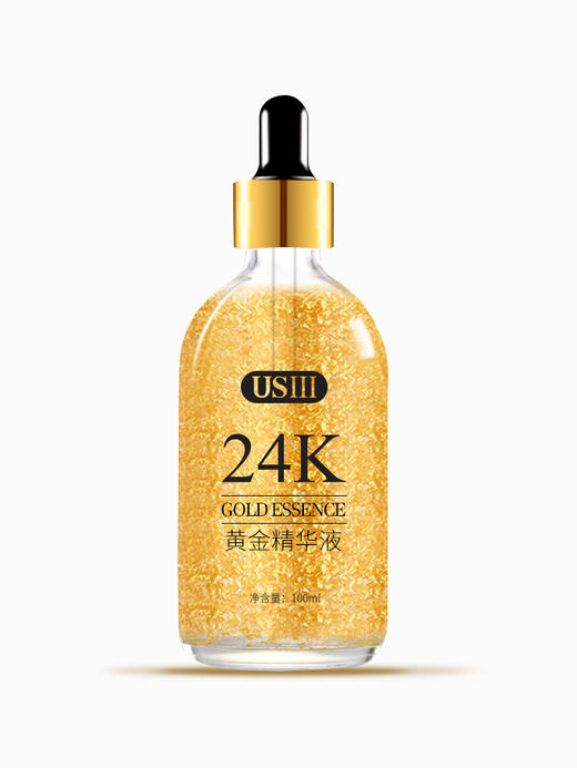 【中欧班列精选】泰国进口 MMT uau24k黄金精华液100ml 商品图0