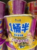 今麦郎方便面一桶半桶面 老坛酸菜牛肉面 165g 商品缩略图0