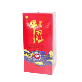 牛栏山41度百年和浓香型盒装白酒500ml