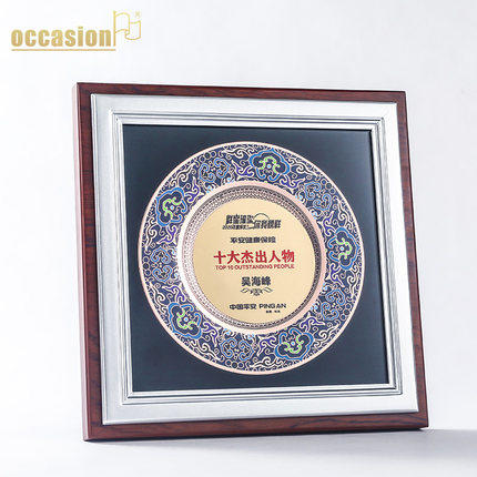 奖牌定制定做荣誉表彰光荣退伍退休纪念优秀员工实木创意授权牌 商品图3