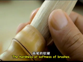 14 Traditional Chinese painting Water