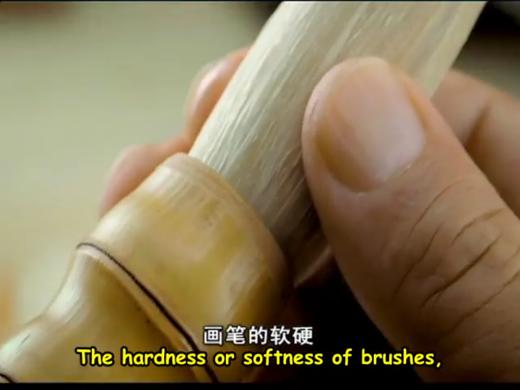 14 Traditional Chinese painting Water 商品图0