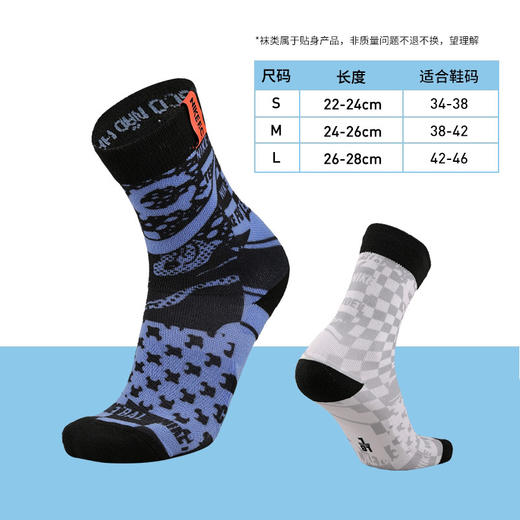 NIKE/耐克  FC 潮流花纹中袜CN1541902 商品图2