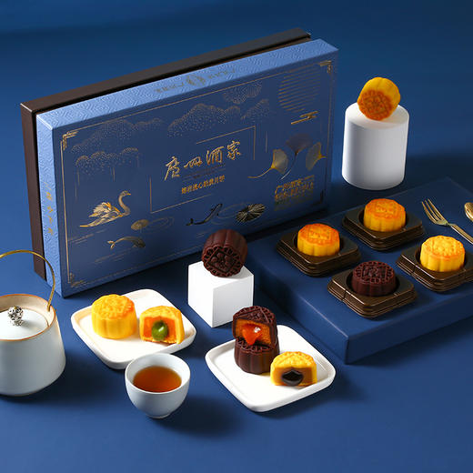 广州酒家熔岩流心奶黄月饼礼盒 商品图2