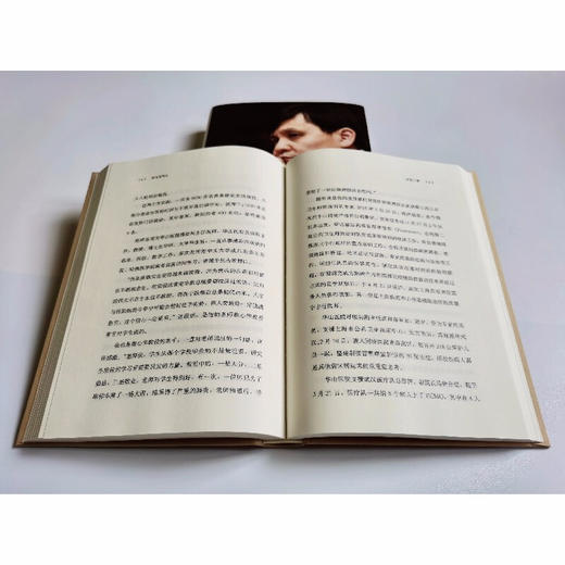 张文宏医生：我就是一个中国医生 程小莹/著 张文宏自传记 2020抗疫上海方案和中国经验 商品图5