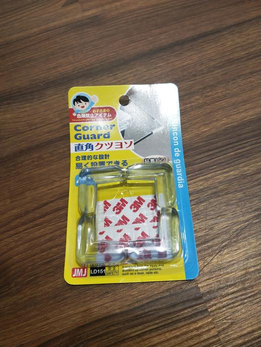 JMJ防撞角 商品图0