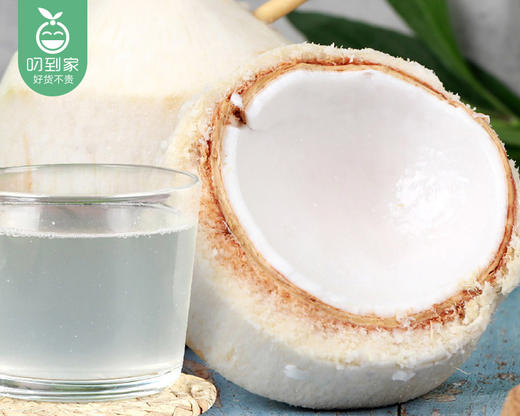 佳沃泰国香水奶椰/1箱（9个，单个900-1000g） 商品图1