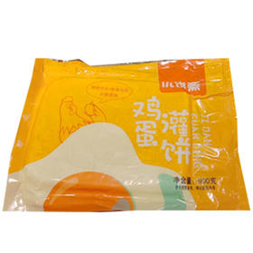 【15元2袋】易茂源鸡蛋灌饼900g（0803784）