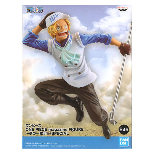 万代手办 海贼王系列 商品图0