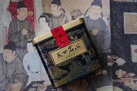 杞冠臻选 | 天下名山 武夷岩茶之老丛水仙 70克装（10小袋）一罐 礼盒装双罐140g