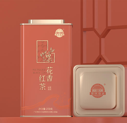 花香红茶半斤罐250g 商品图3